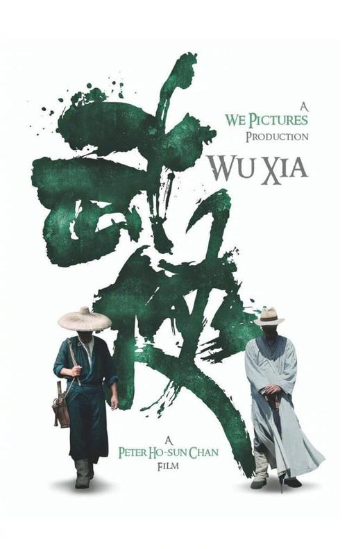做个精仿日本高知工科大学文凭毕业证